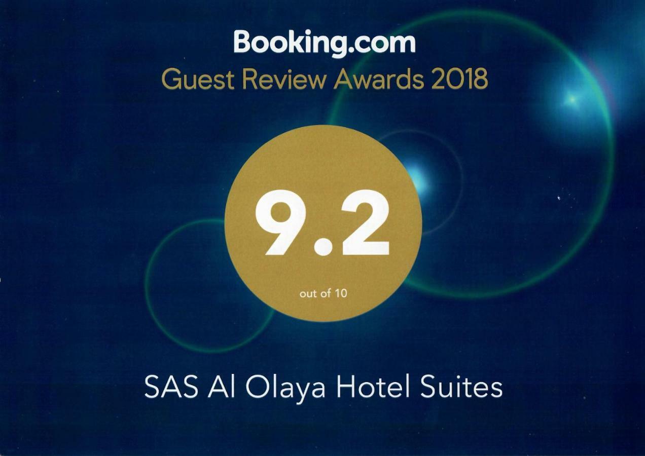 Sas Al Olaya Hotel Suites Al Khobar Ngoại thất bức ảnh